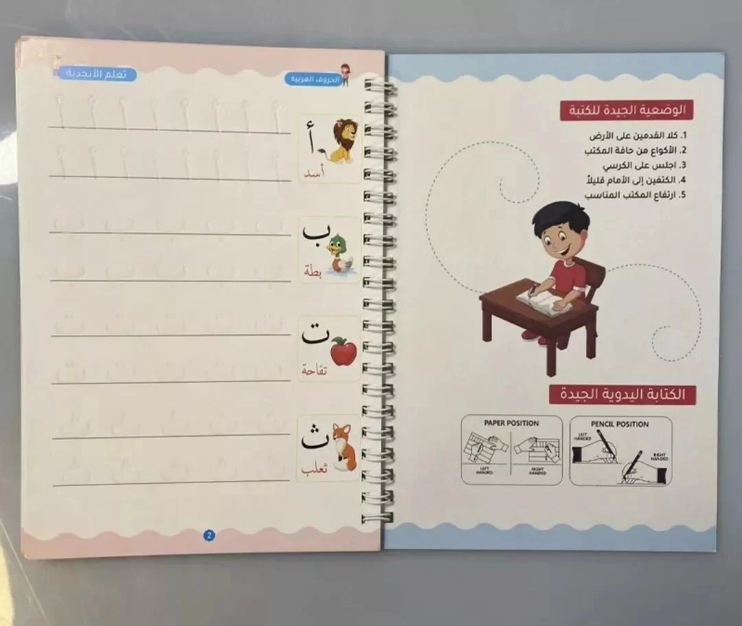 Product image 4